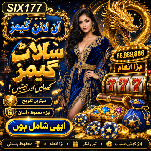 پاکستان میں ویڈیوز گیمز کی ترقی: ایک نئی گیم کیٹیگری